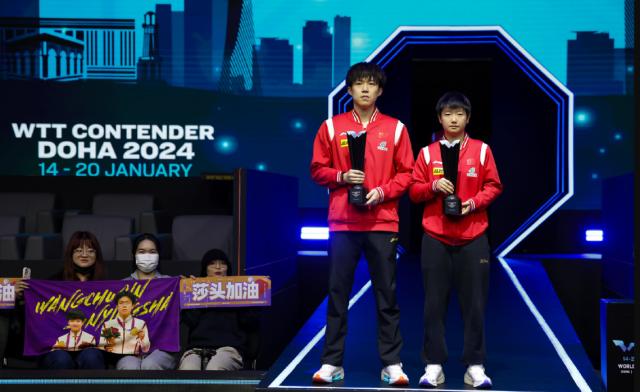 星空体育官网下载-国乒2024伊始夺冠概率百分百 波尔诠释坚持的意义