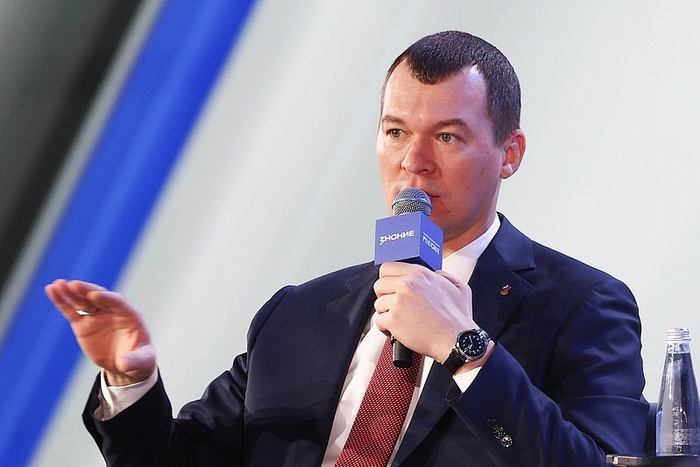 星空体育官网下载-国际现代五项联盟允许俄青少年运动员以国家名义参赛|俄罗斯|俄罗斯体育部|米哈伊尔·杰格佳廖夫|国家队|总台_新浪体育_新浪新闻