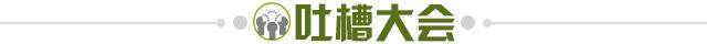 星空体育官网-【夜读】终于还是来了，皇马在准备拉莫斯告别仪式